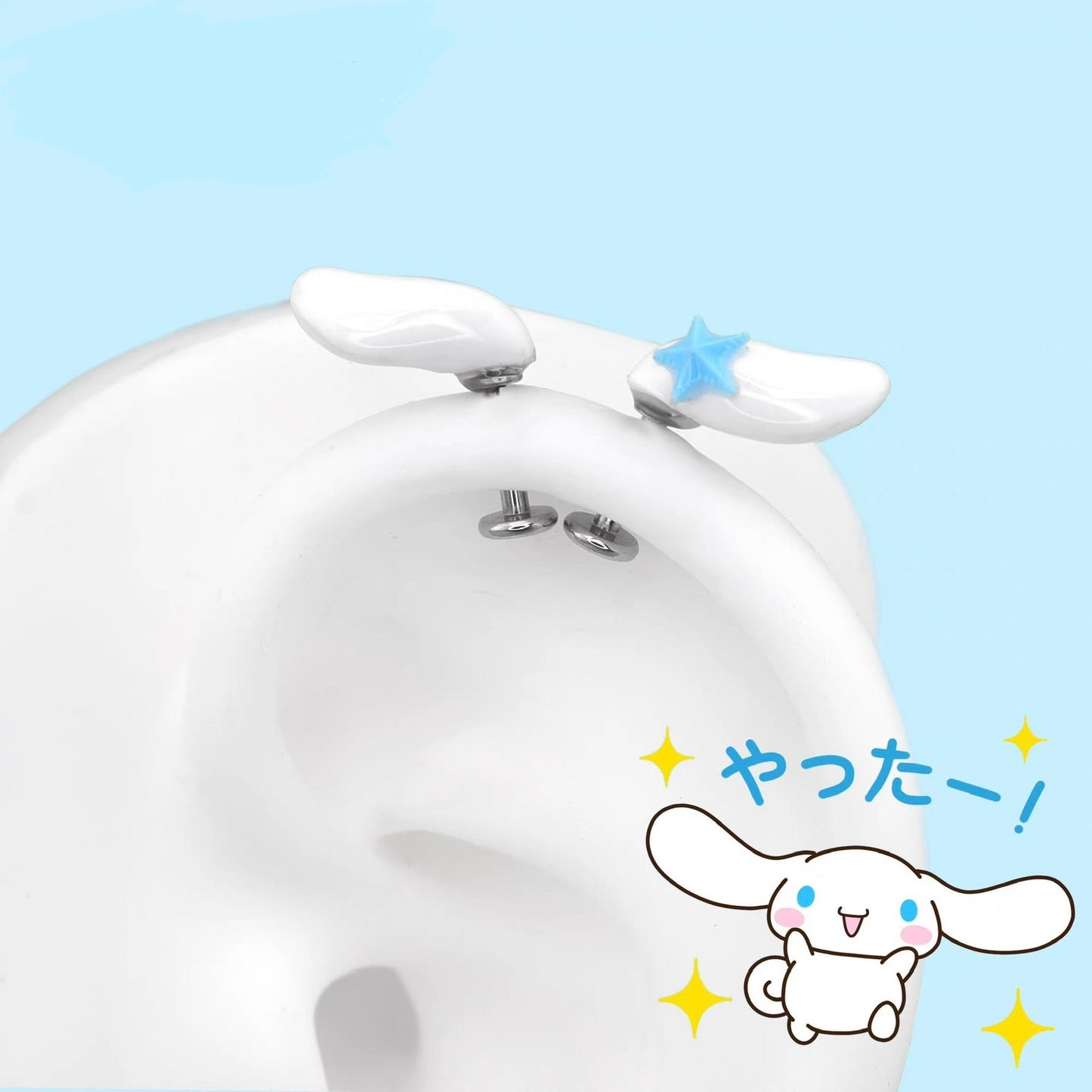 Cinna~moroll Charm Duo Vertical Helix Earrings